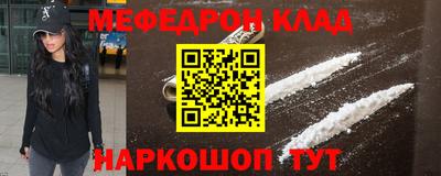 mix Партизанск