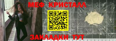 mix Партизанск