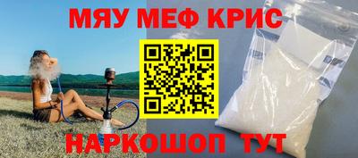 mix Партизанск