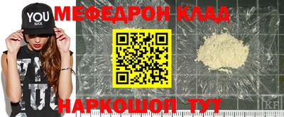 mdpv Пенза