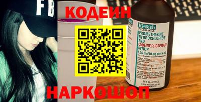 mdpv Пенза