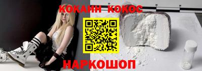 mdpv Пенза