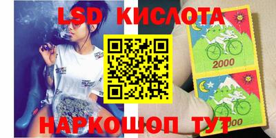 mix Партизанск