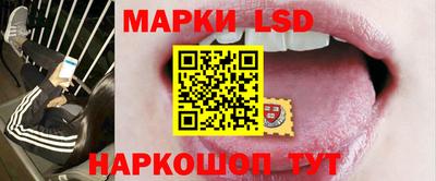 марихуана Первоуральск