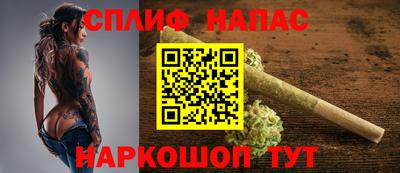 mix Партизанск