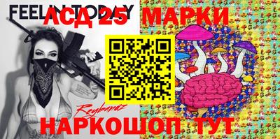 марихуана Первоуральск