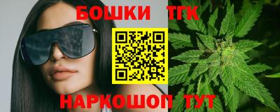 mdpv Пенза