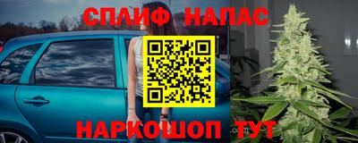 mdpv Пенза