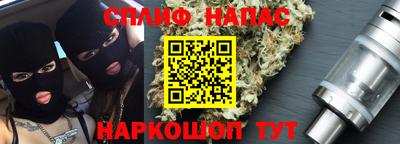 mdpv Пенза