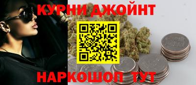 mix Партизанск