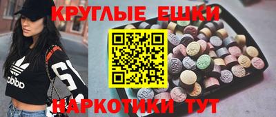 марихуана Первоуральск