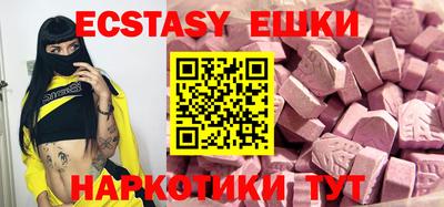 mdpv Пенза