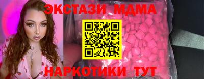 марихуана Первоуральск