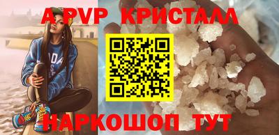 марихуана Первоуральск