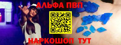 mix Партизанск