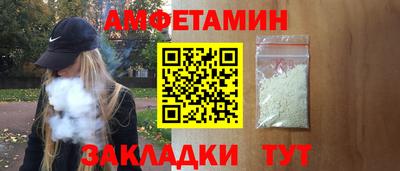 mdpv Пенза