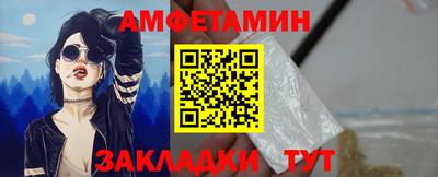 mix Партизанск