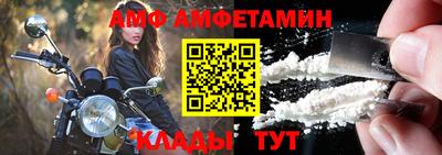 марихуана Первоуральск