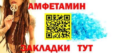 mdpv Пенза
