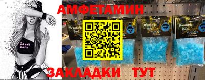 mdpv Пенза