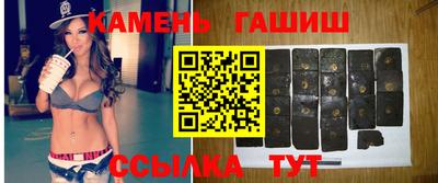 марихуана Первоуральск