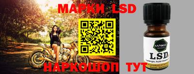 mix Партизанск