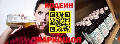 марихуана Первоуральск